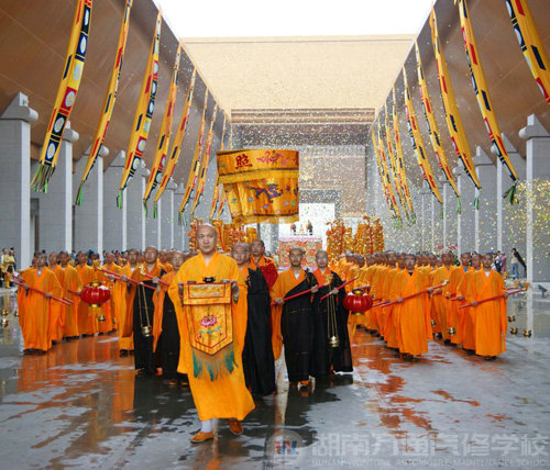 各界人士共聚法門(mén) 祈福迎新歡度元旦
