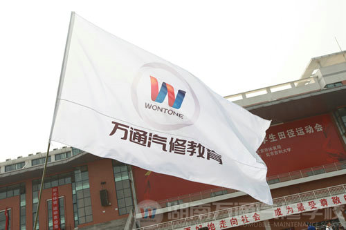 進入汽修E時代 汽修人員須不斷學習
