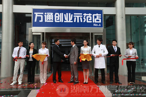 僅有知識(shí)無(wú)法改變命運(yùn) 技能+學(xué)歷更能成就未來(lái)