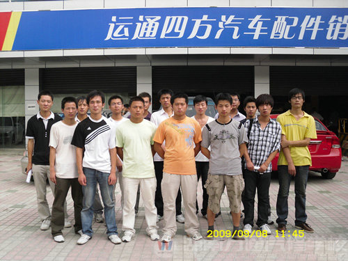 湖南萬通汽車學校杰出校友陳晨