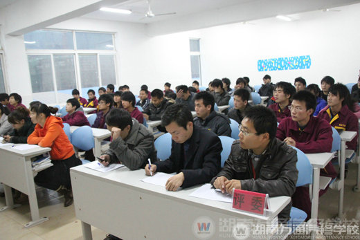 湖南萬通汽車學校，演講比賽系列報道