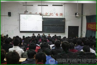 湖南萬(wàn)通汽車(chē)學(xué)校，學(xué)子赴天津一汽