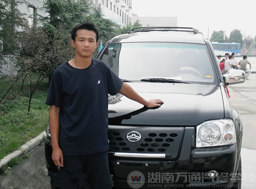 王偉