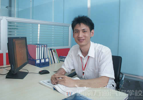 湖南萬通汽車學校，名師風采高立鵬