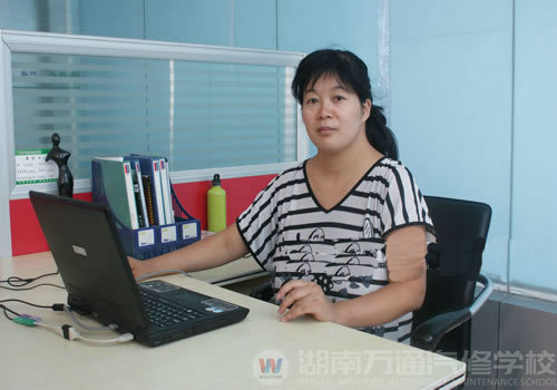 湖南萬通汽車學校，名師風采羅文華