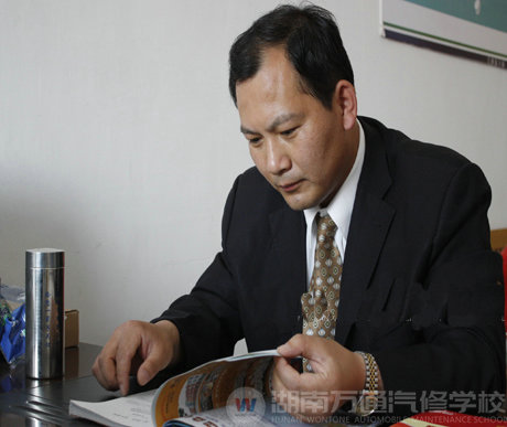 湖南萬通汽車學校，名師風采葉棟法