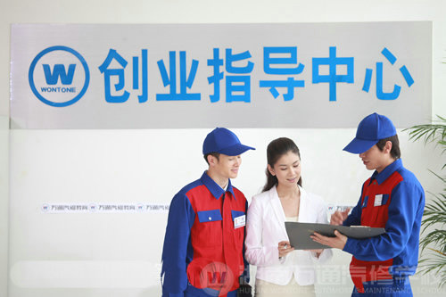 校企合作-填平職業(yè)教育與企業(yè)需求的鴻溝