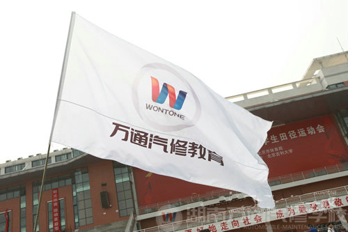職業(yè)教育-中國人才發(fā)展的又一個春天