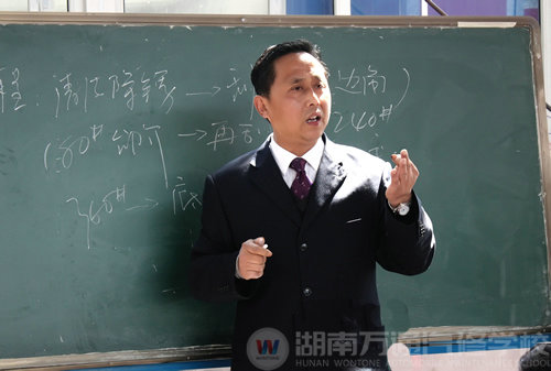 湖南萬通汽車學(xué)校，名師風(fēng)采