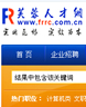 芙蓉人才網(wǎng)：正確選擇，王者之路