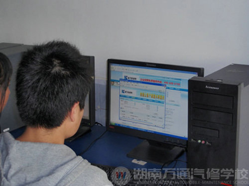 湖南萬通汽車學校，網(wǎng)就會