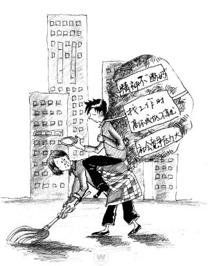 大學(xué)生“被就業(yè)”現(xiàn)象說明了說什么