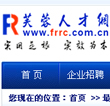 芙蓉人才網(wǎng)：讀三本，不如選萬(wàn)通