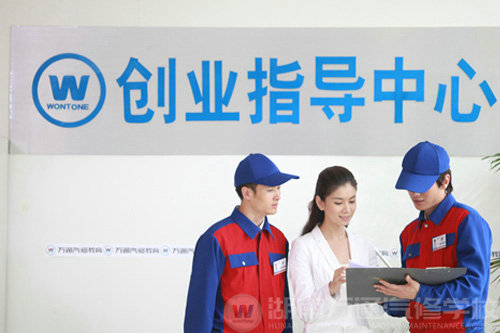 高技能勝過(guò)虛高學(xué)歷，萬(wàn)通汽修助你成就事業(yè)