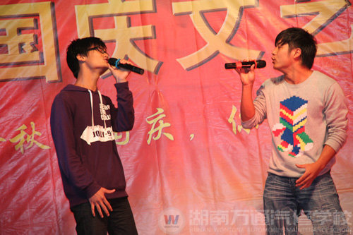 對(duì)唱《你那么愛她》