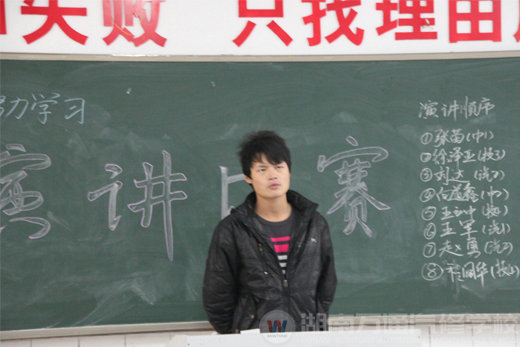 湖南萬(wàn)通全程貫穿職商教育 鑄就學(xué)子輝煌前景