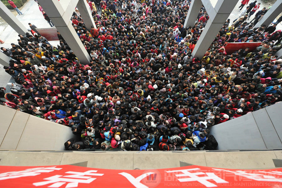 不擠考研獨(dú)木橋 選擇技能成功路