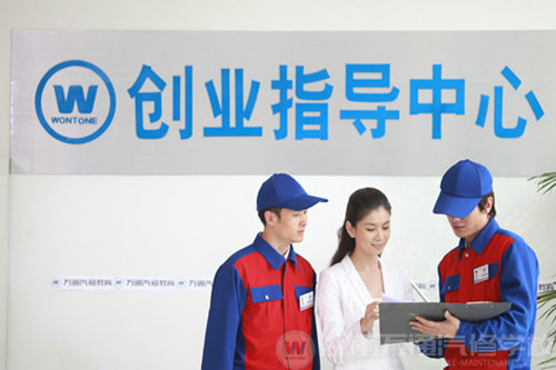 權(quán)威解答：學(xué)什么好？