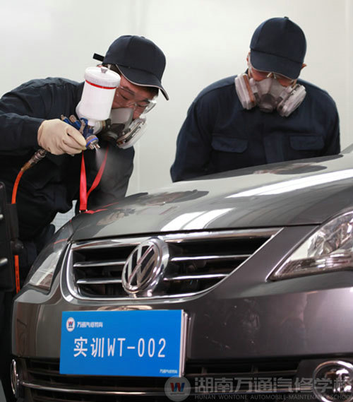 汽車美容