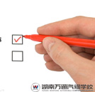 時代不能選擇 技術(shù)可以選擇