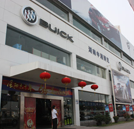 湖南申湘汽車技師招聘