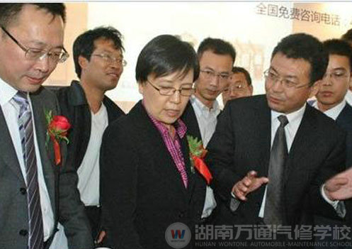教育部副部長