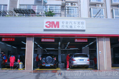 萬通學子回訪卡卡車管家學員