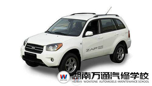電動(dòng)車