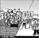 學(xué)汽修 農(nóng)民工幸福的起點(diǎn)