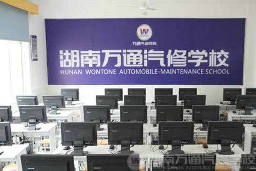 湖南萬通數(shù)字學(xué)習(xí)體驗中心