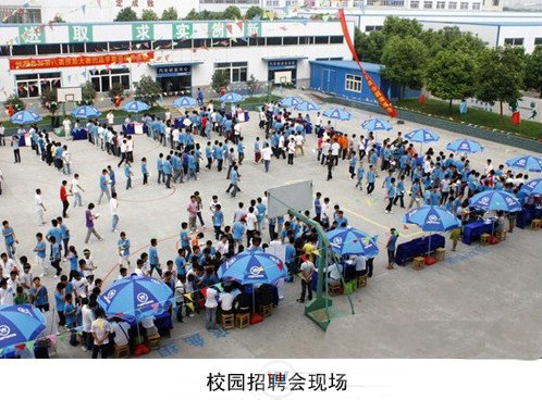 大學(xué)生學(xué)汽修技能 選擇湖南萬通汽車學(xué)校