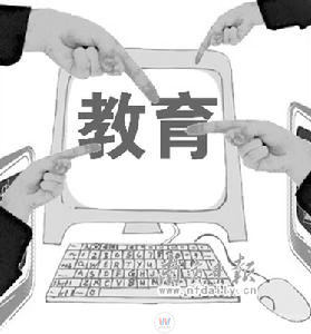 教育專家呼吁：孩子的教育規(guī)劃莫忽視