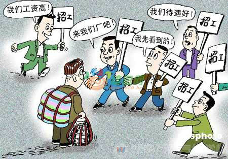 萬通學(xué)子在職業(yè)技能大賽中獲獎