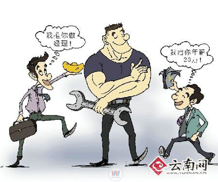 萬通汽修學校 讓你告別“窮二代”