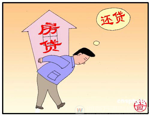 三十而立如何“立”
