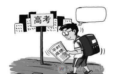 高考頻現(xiàn)“棄考” 人生何去何從？