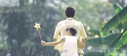 父親節(jié) 萬通學(xué)子大聲說愛
