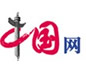 中國(guó)網(wǎng)：父親節(jié)，父愛(ài)深沉，孝感天下