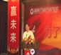 汽修大師蒞臨 給你一場到達(dá)未來的洗禮