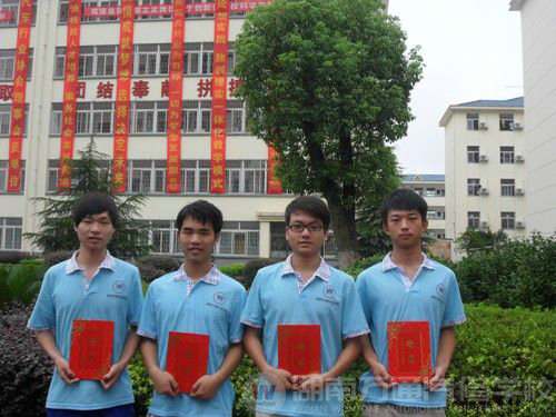就業(yè)社團(tuán)成員圖片
