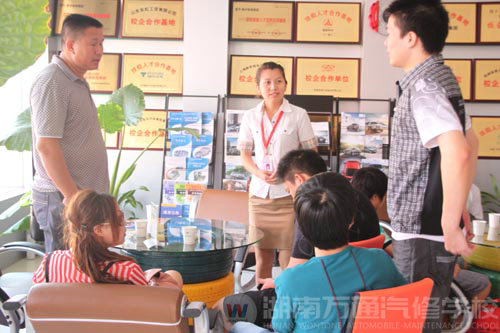 父子齊上陣選專業(yè)