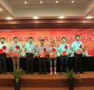 2011年秋季開學(xué)典禮暨國(guó)慶晚會(huì)圓滿落幕