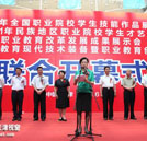 “高級藍(lán)領(lǐng)”收入超碩士