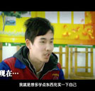 星夢不再遙遠(yuǎn) 學(xué)生也可以演電影