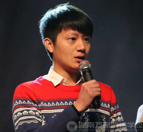 帥氣的男主角