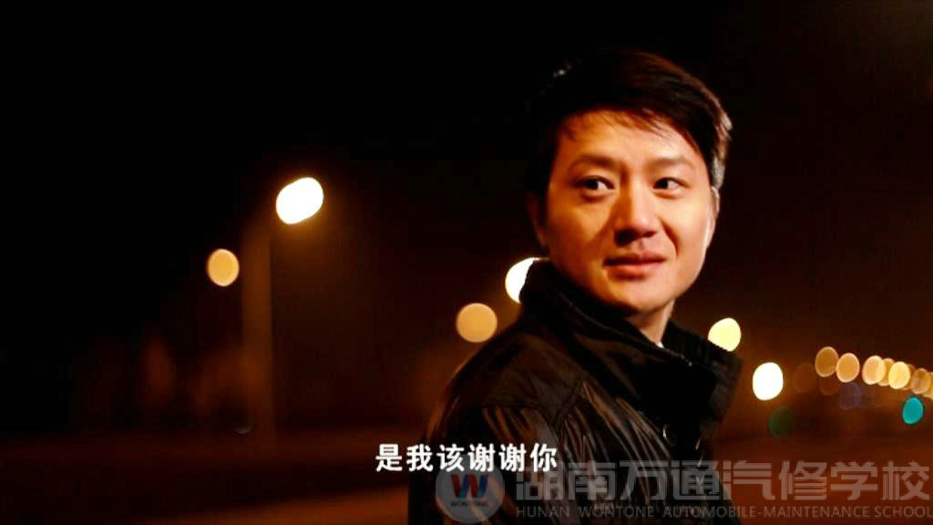 萬通微電影