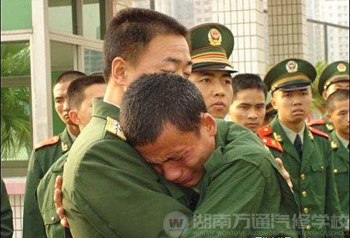 軍人退伍