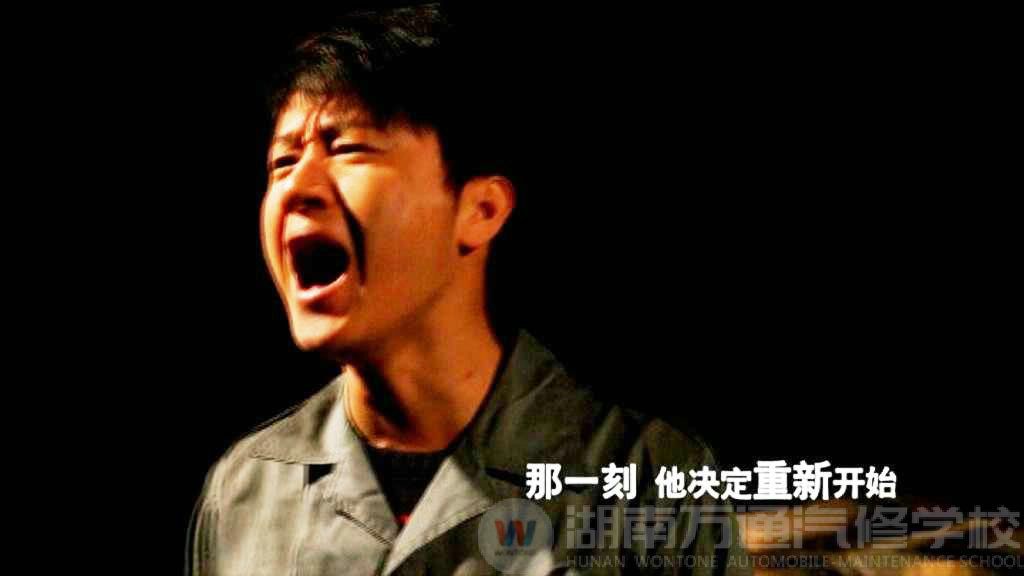 “城市，有我奮斗的青春”第一集《修車》片段二