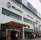 湖南申湘汽車集團(tuán)--榮威4S店招聘