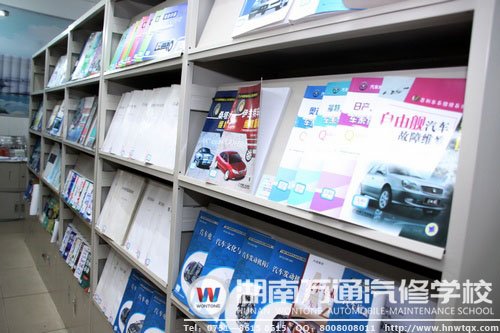 書(shū)籍種類繁多